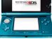 3DS XL